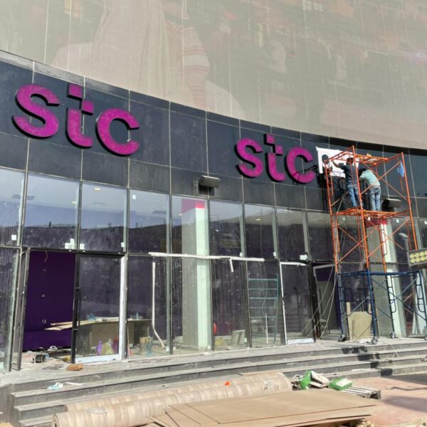 WhatsApp Image 2026 07 04 at 5 46 27 PM 1 600x600