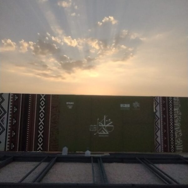 WhatsApp Image 2026 07 04 at 5 58 17 PM 600x600